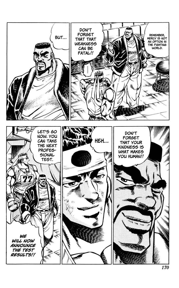 Bakudan- Vol.2 Chapter 16 No Mercy!! Bakudan- Vol.2 Chapter 16 No Mercy!!