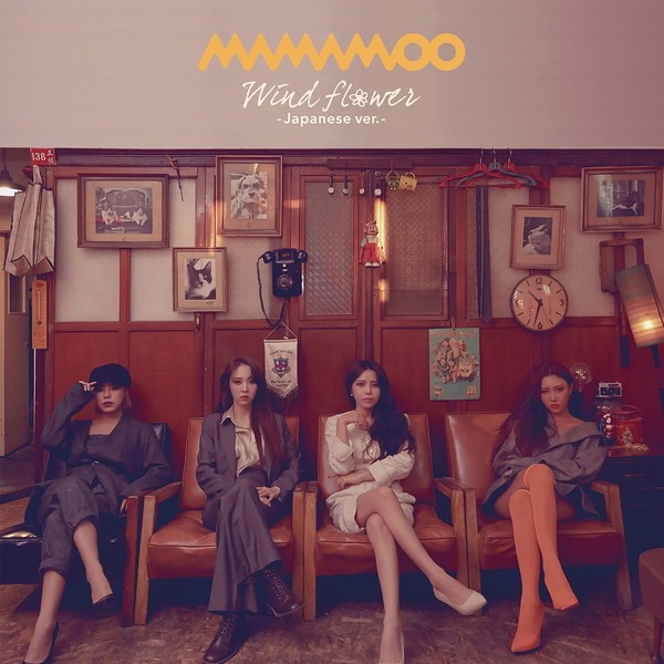 [SINGLE] MAMAMOO WIND FLOWER (JAPANESE VER.) (MP3