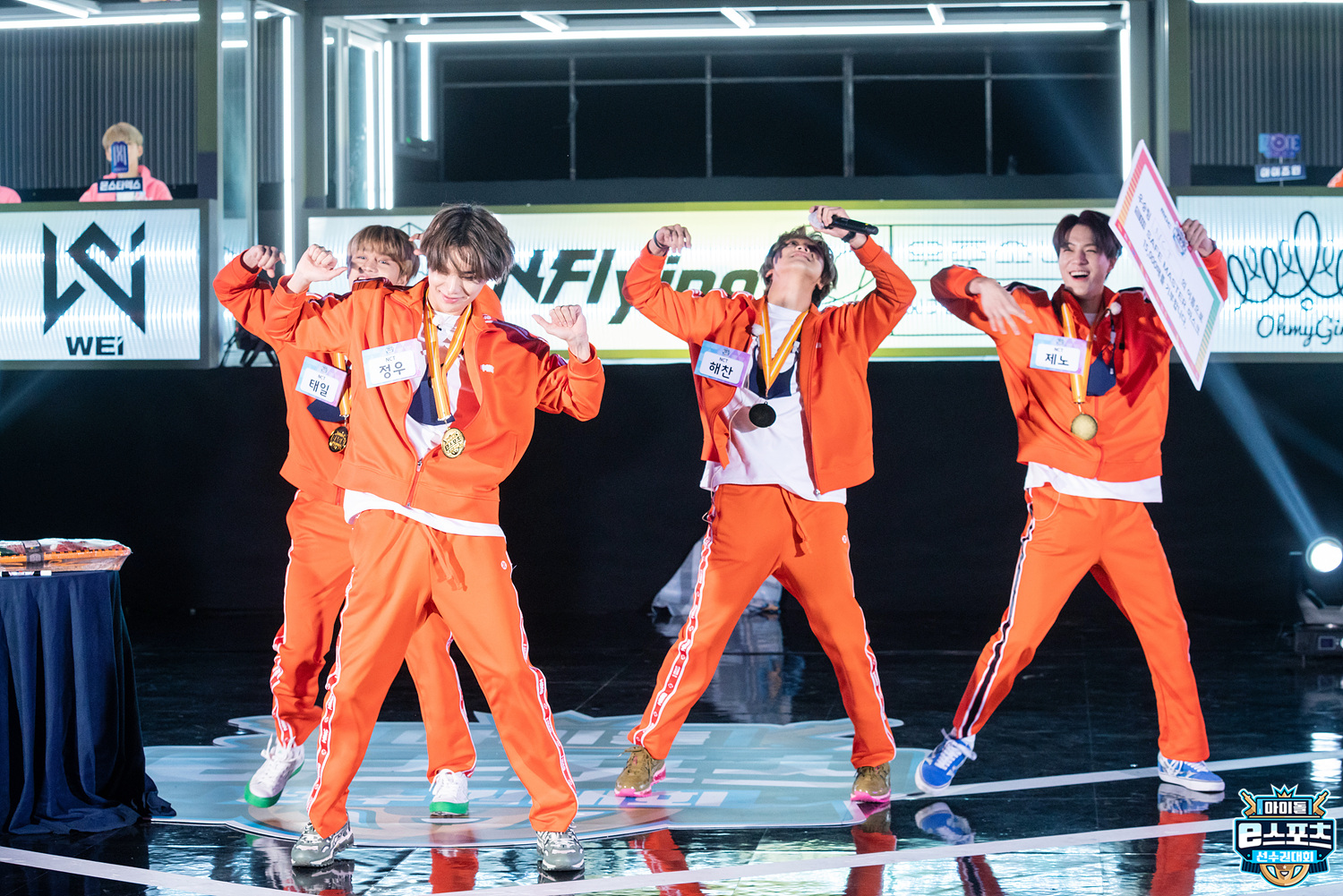 2020fullmoon_photo201005134141entertain1