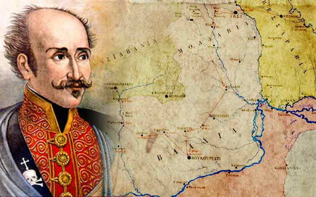 19 αγωνιστές του Αλέξανδρου Υψηλάντη κατάγονταν από τον Πόντο