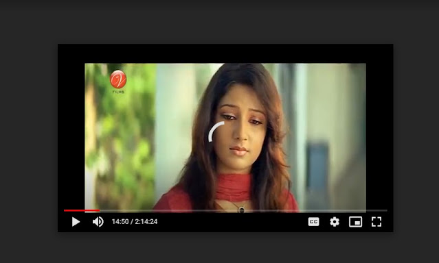 চ্যালেঞ্জ ফুল মুভি | Challenge Bengali Full HD Movie Download or Watch Bengali