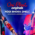 Nodi Bhora Dheu (নদী ভরা ঢেউ) Lyrics | Bhoomi Trivedi & Lakshman Das
