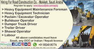 Gulf%2BJob%2BPaper%2B%25282%2529
