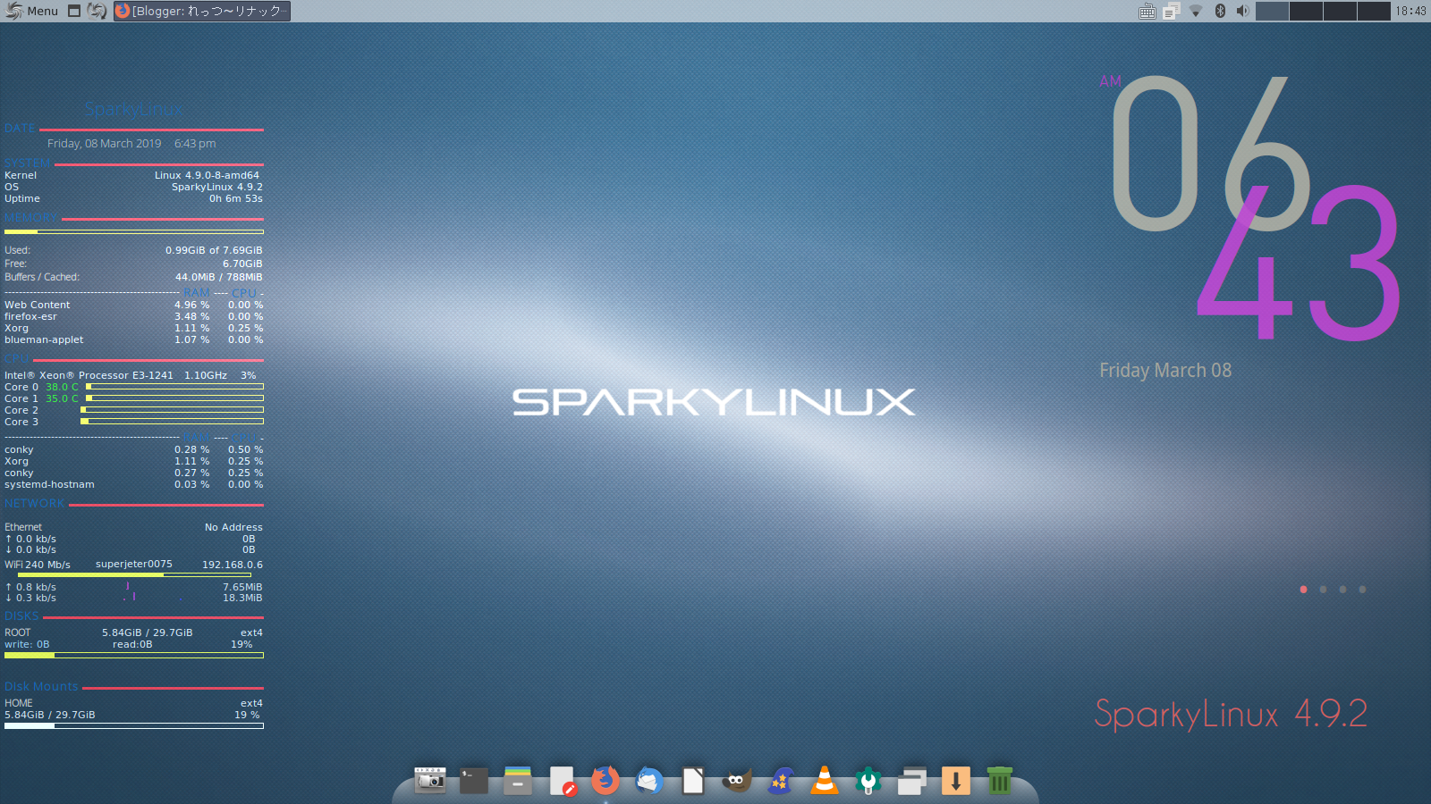 Sparkylinux 4 9 2 軽快 安定度抜群 Debian Stable Stretch Lxdeベースを試す 設定上の罠あり