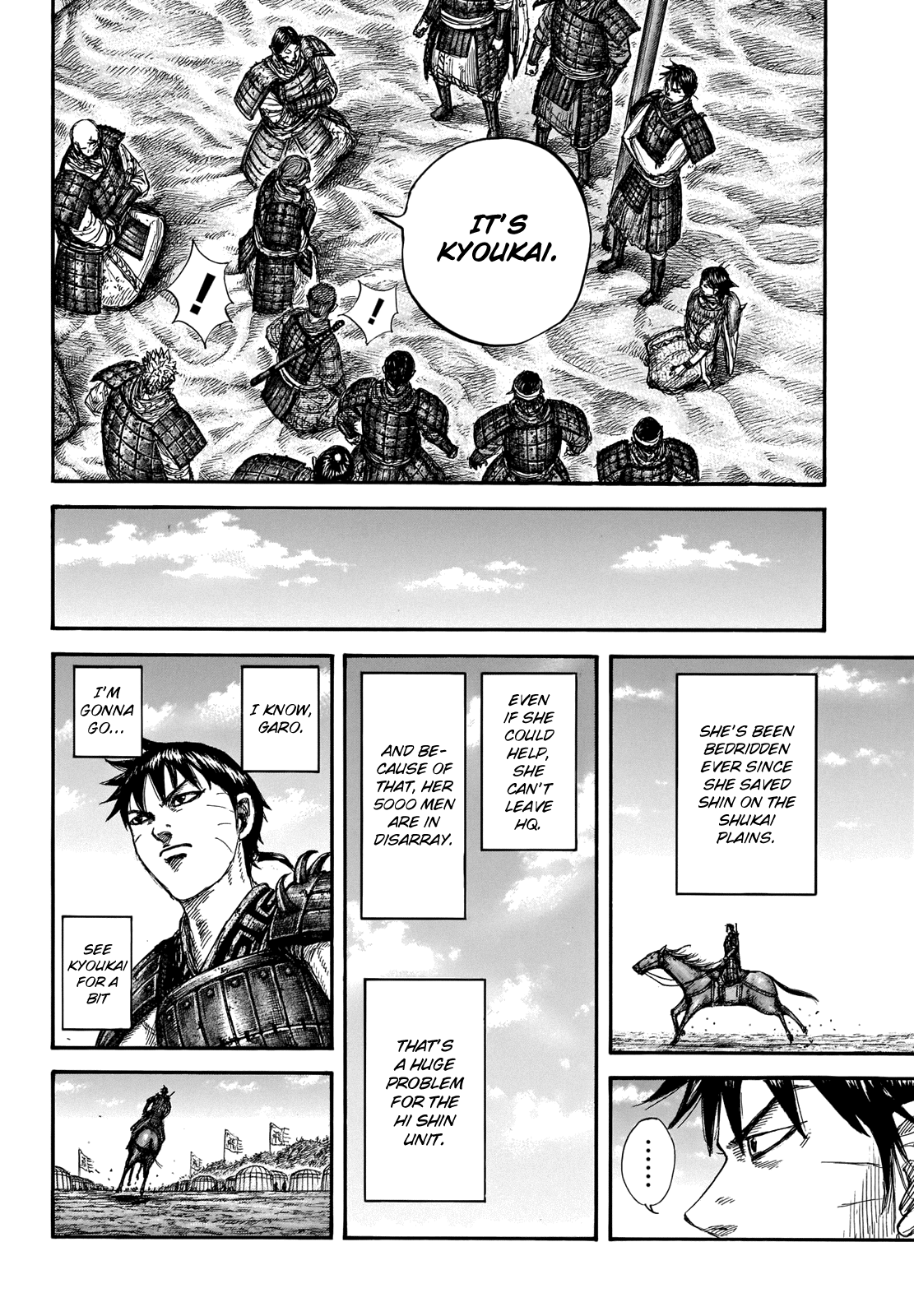 Kingdom Chapter 662_14