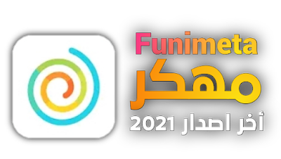 Download Funimate latest version for Android 2021