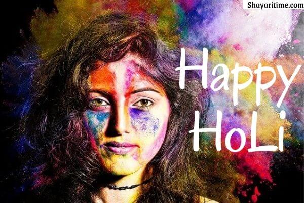 Happy holi