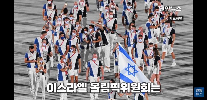 골판지 침대 내구도 테스트 했던 이스라엘 선수 결국 일본에 사과 - 꾸르