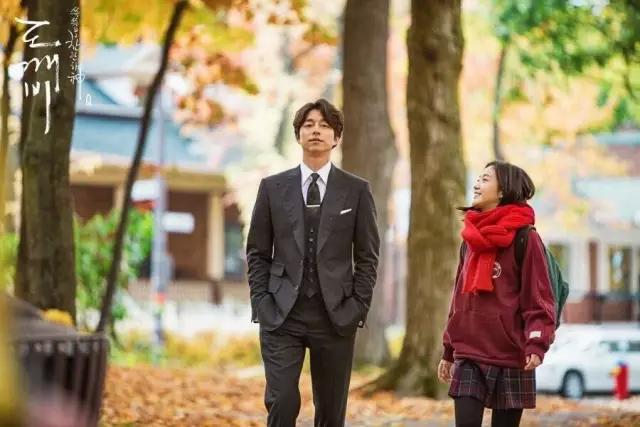 The Most Beautiful Quotes from the K-drama, Goblin ~ Shine Smile