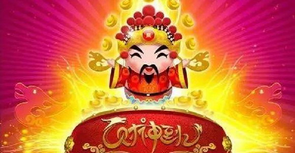 怎樣提升改善自己的財運? 怎樣提升改善自己的財運?