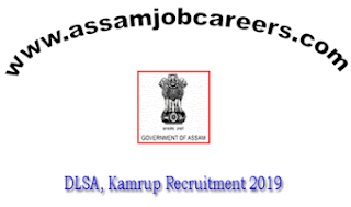 DLSA-Kamrup-Jobs