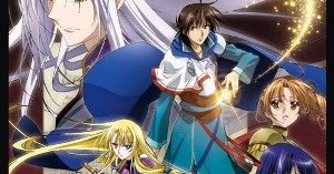 download anime densetsu no yuusha no densetsu download anime densetsu no yuusha no densetsu