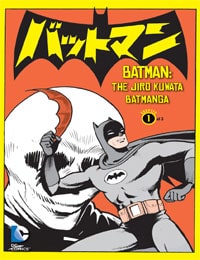 Read Batman - The Jiro Kuwata Batmanga online