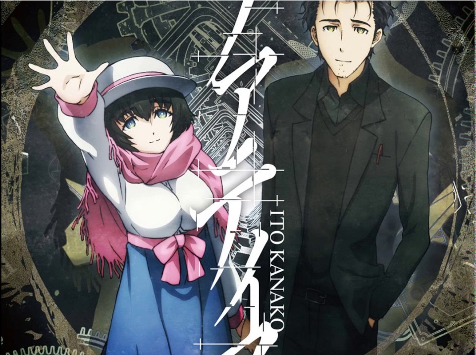 Anime Ost Full Download