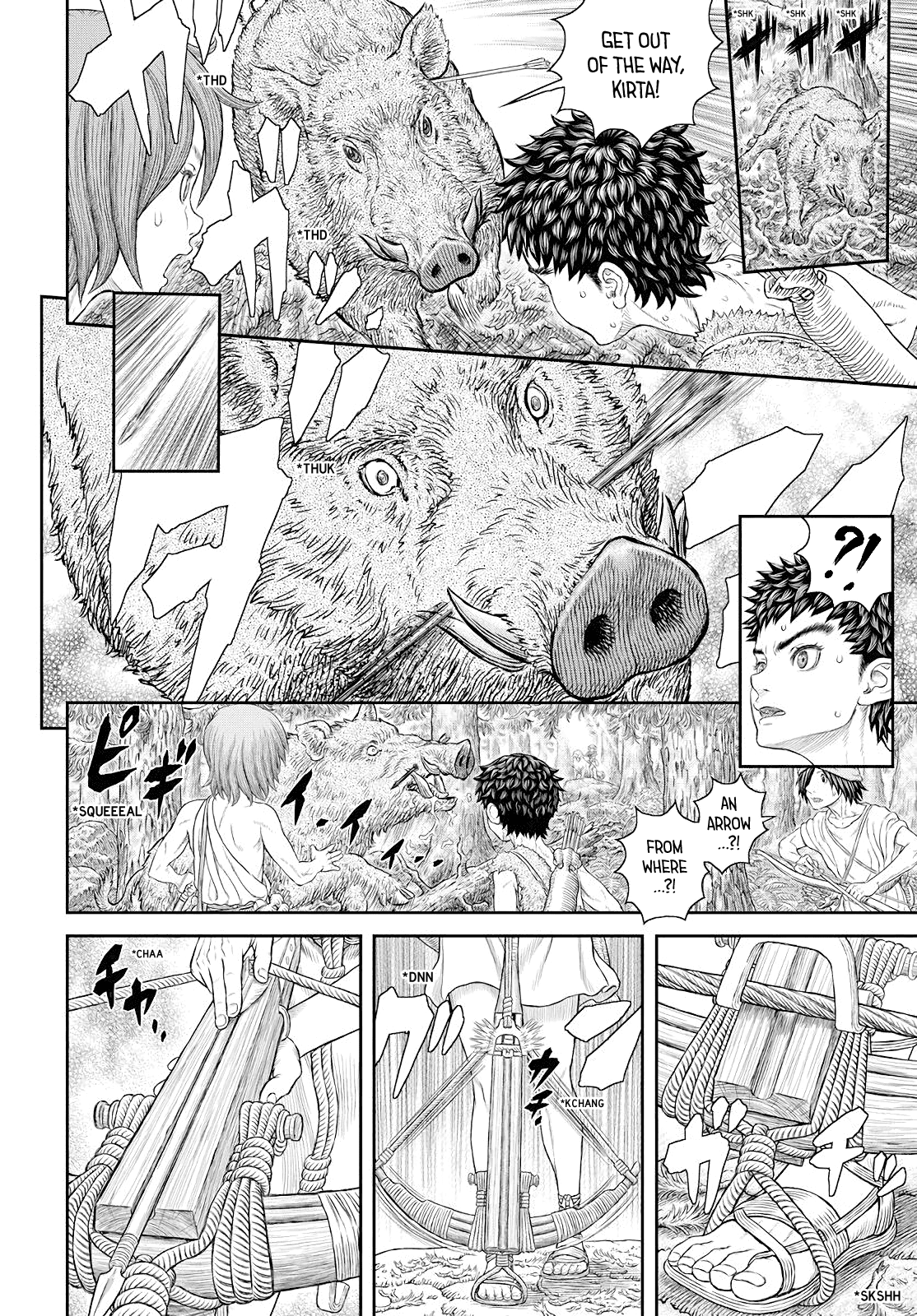 Duranki (ผลงานใหม่ผู้วาด Berserk) 2-ENG-[ENG] Forest Encounter