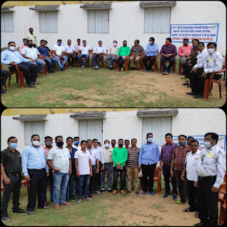 3 सितंबर को घरघोड़ा के सभी दफ्तरों में पसरा रहेगा सन्नाटा .... !! 1 IMG 20210901 WA0044