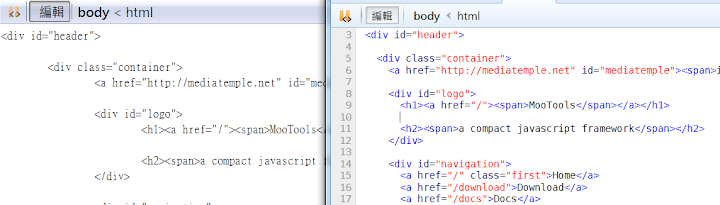 HTML 語法上色