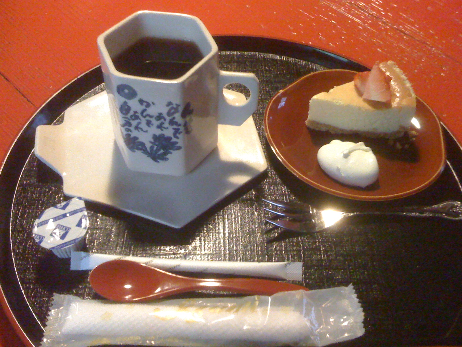 Andiamo A Bere 佐渡旅行 宿根木