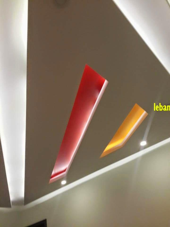 ديكور اسقف مميز لبنان للديكور