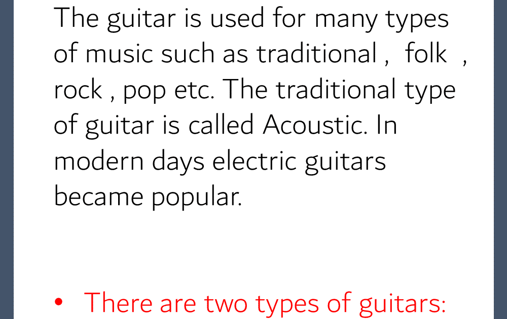 essay about playing guitar