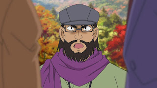 Hellominju.com : 名探偵コナンアニメ 『第996話 能ある鷹は罪を隠す』 | Detective Conan EP.996 | Hello Anime !