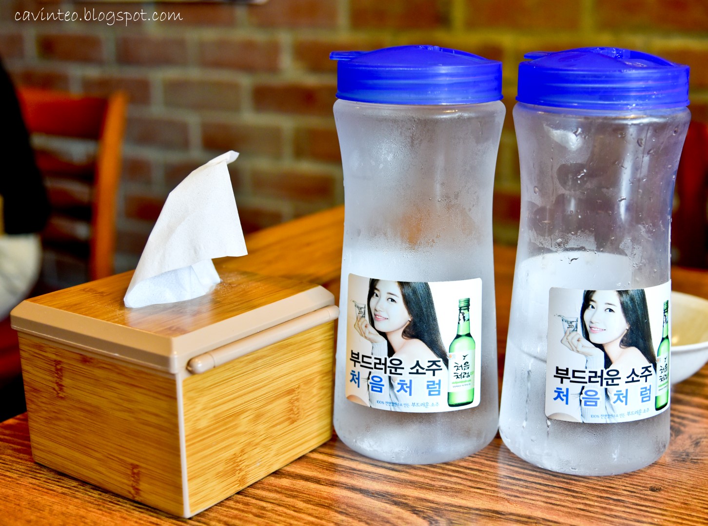 Entree Kibbles Hoho Korean Restaurant Quality Korean Food at Sunset