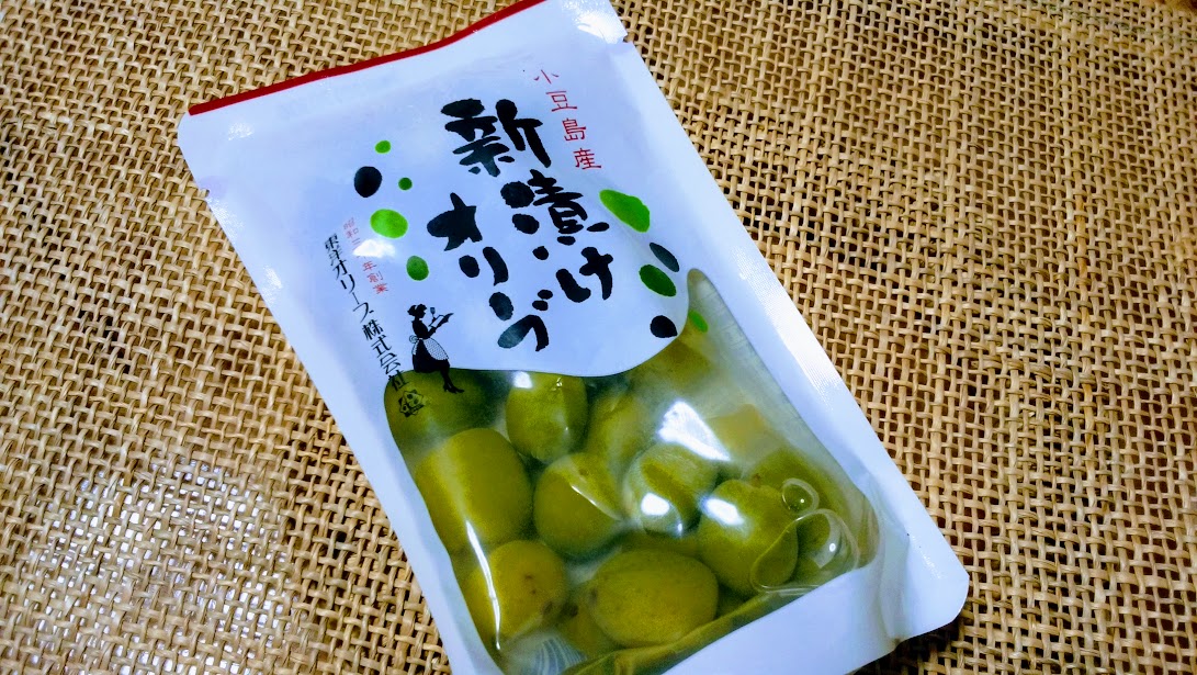 【楽天市場】大木代吉本店 大木代吉 こんにちは料 …