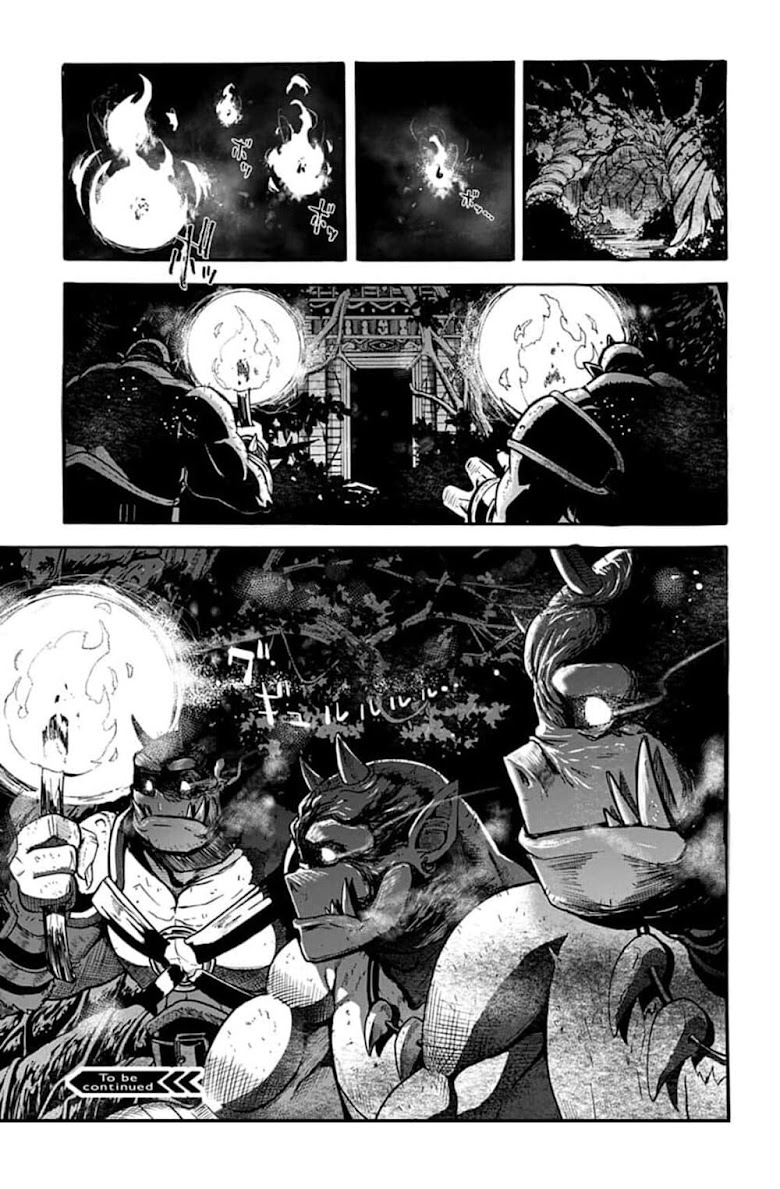 Wazawaitsu Wanashi no Yuusha kari - หน้า 48