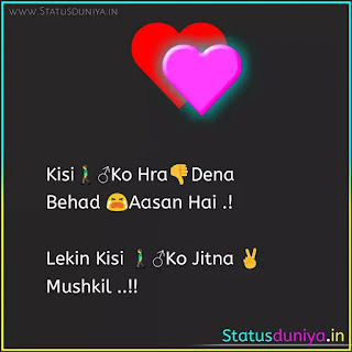 Love Shayari In Hindi With Images Love Shayari In Hindi With Images