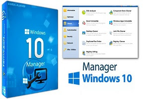 Yamicsoft-Windows-10-Manager-CW.jpg