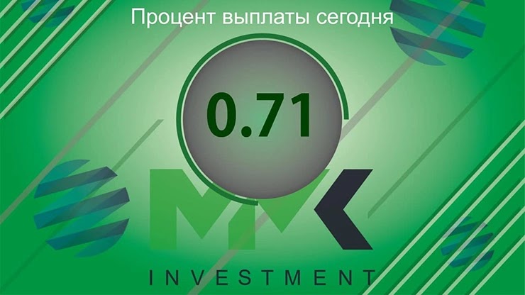 Отчет от проекта MMK Investment Отчет от MMK Investment