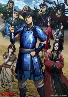 Kingdom Season 3 Tagalog Dubbed