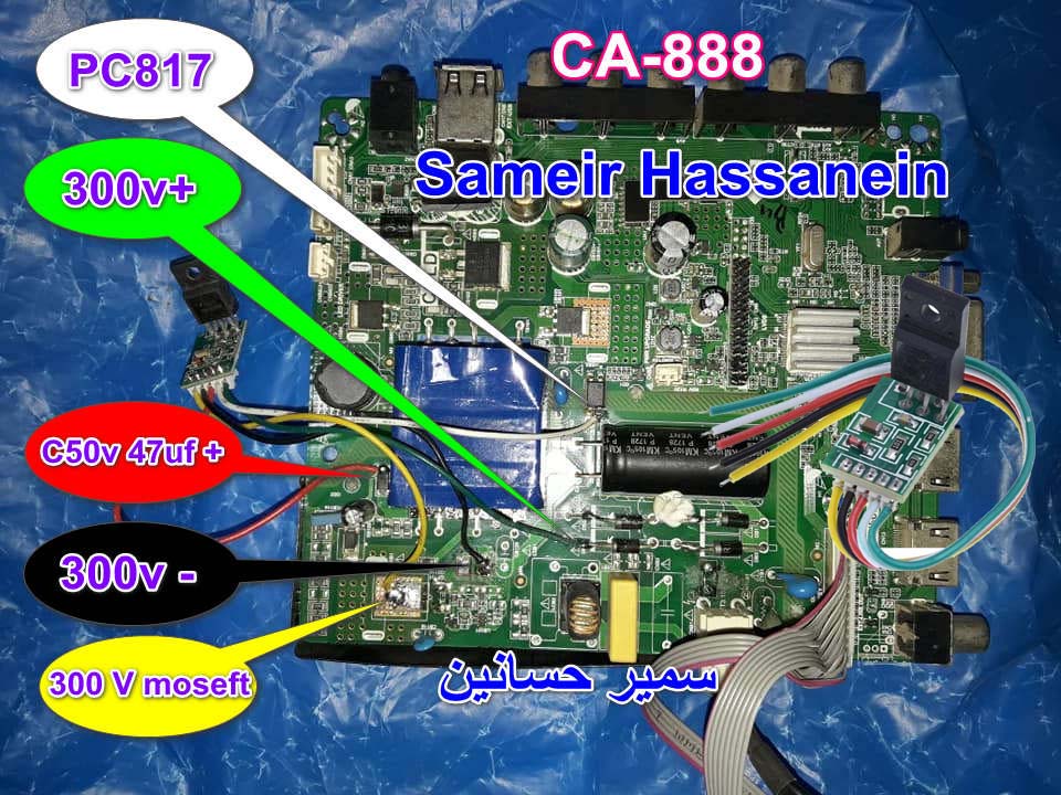 هندسة الالكترونيات : CA-888 Power Module LED Board