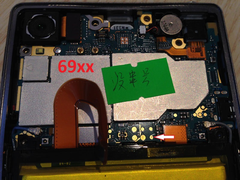 переключатель регулировки сиденья для мв 2541. Poco m2012k11ag модель. смартфон xiaomi redmi k40. шлейф для xiaomi mi 9 lite. M2012k11ag.