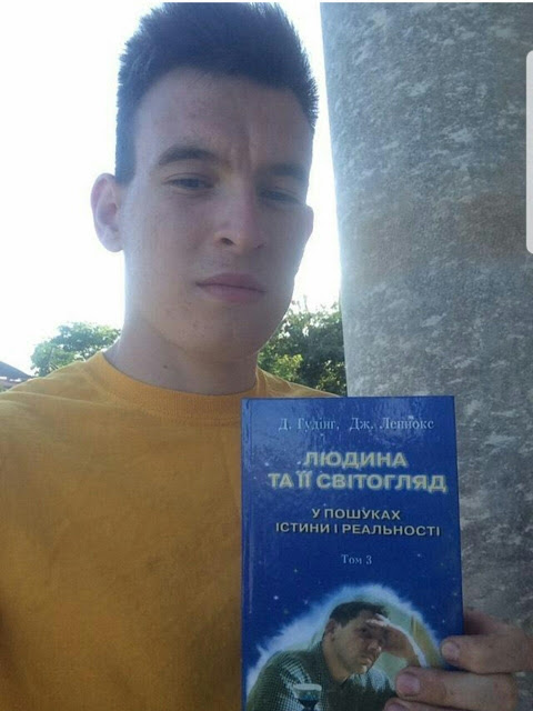 Ігор Піженко. "Розум без книги, що птах без крил"
