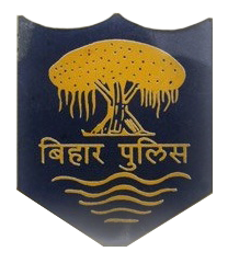 CSBC Bihar Police 9900 Constable Vacancies Recruitment 2017