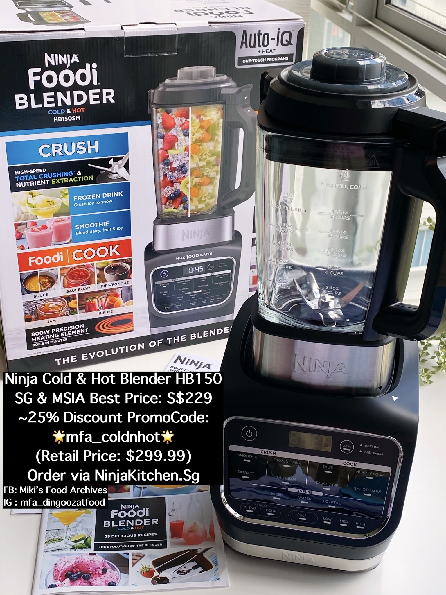 Miki's Food Archives Cream Of Mushroom Soup 蘑菇汤 【Ninja Foodi Cold