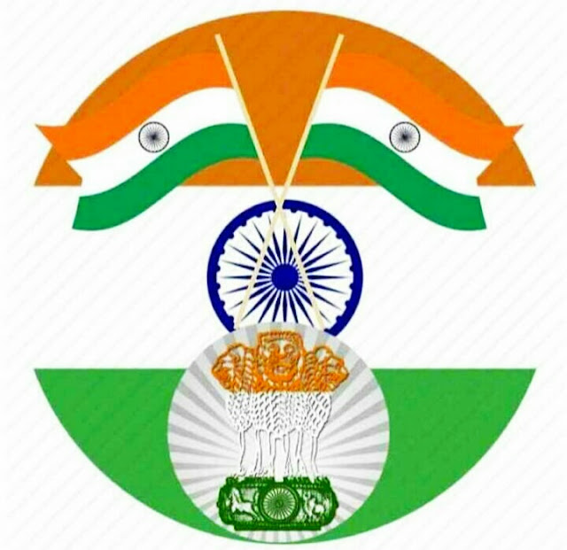 Republic Day Images For Whatsapp Republic Day Images For Whatsapp