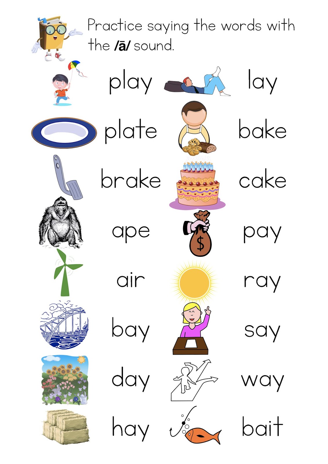 English and Art Solutions: Long a Sound Worksheets
