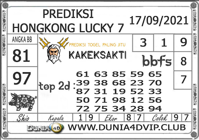 Prediksi Togel HONGKONG LUCKY 7 DUNIA4D 17 SEPTEMBER 2021 Prediksi Togel HONGKONG LUCKY 7 DUNIA4D 17 SEPTEMBER 2021