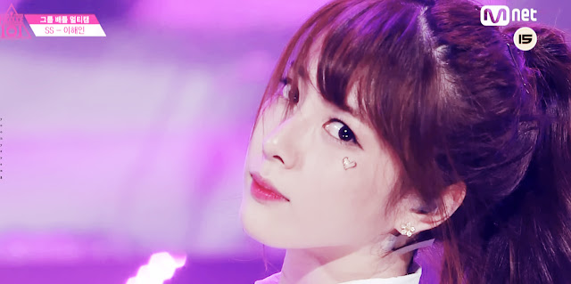 [프로듀스101] 의외의 리액션,감정부자 연습생 | 인스티즈