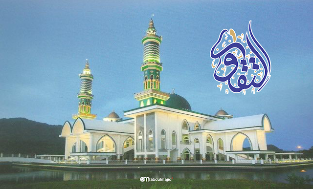 Cek, Level Taqwa Kita Dimana? - Abdul Majid