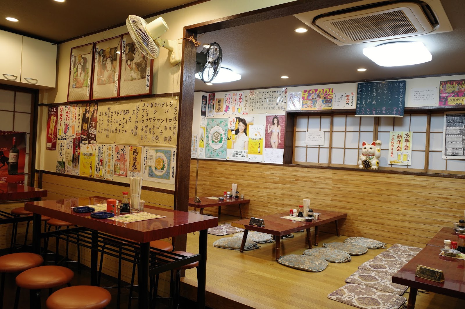 もつ焼加賀山の 聖地 で勉強会 加賀屋 三鷹 喜酔人は今日も直行直帰