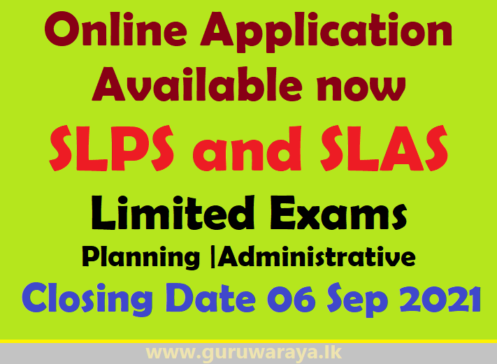 Online Application - SLPS and SLAS 2021