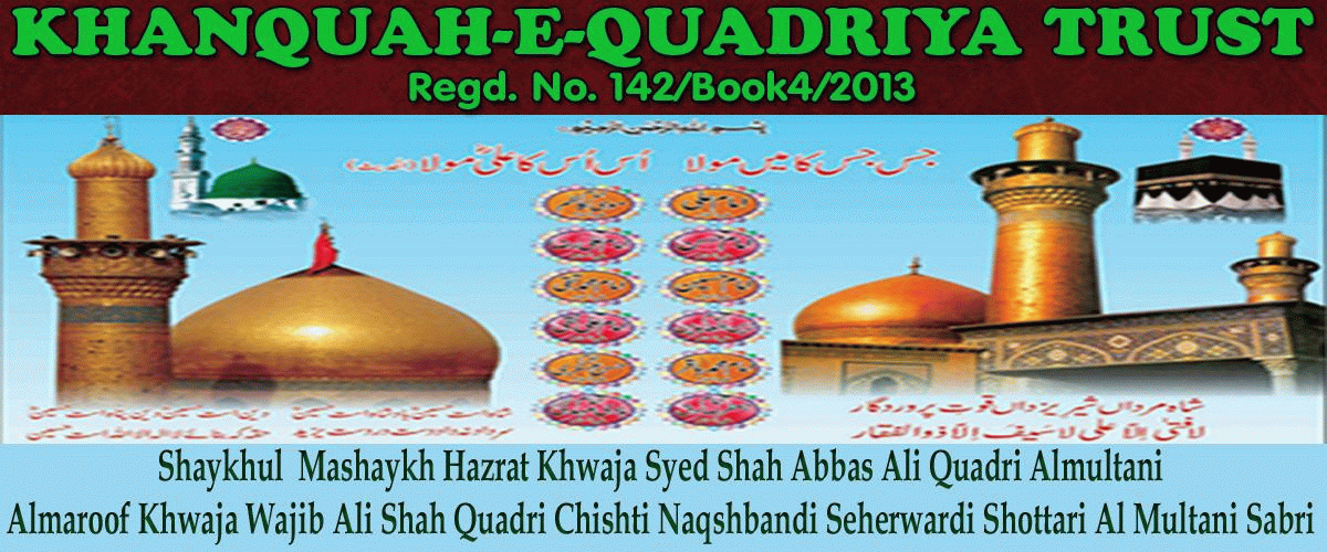 Khanquah-E-Quadriya Trust
