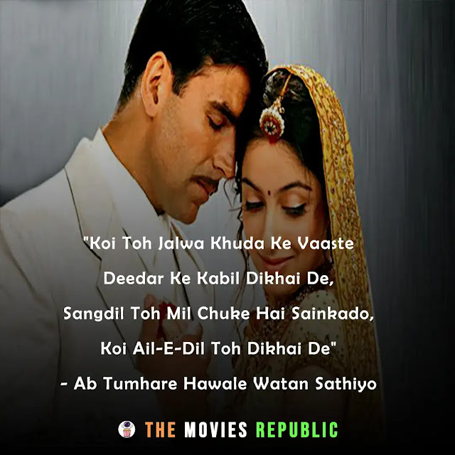 romantic bollywood movies dialogues, romantic bollywood movies quotes, romantic bollywood movies status, romantic bollywood movies shayari, love dialogues from bollywood movies, heart touching romantic dialogues from bollywood movies