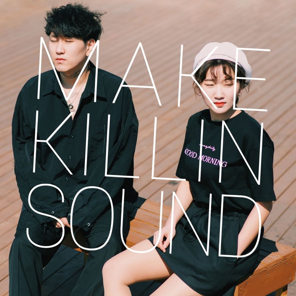 MKS – Weekday – Single