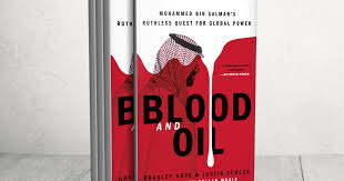“الدم والنفط”.. كتابٌ جديد يروي قصّة صُعود محمد بن سلمان إلى الحُكم