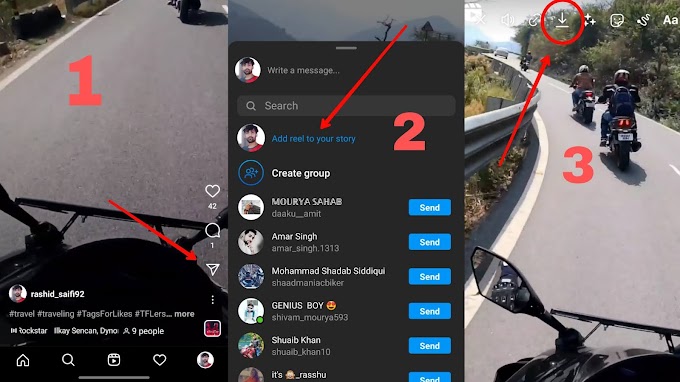 How To Download Instagram Reels - Instagram Reels विडियो कैसे Download करें?