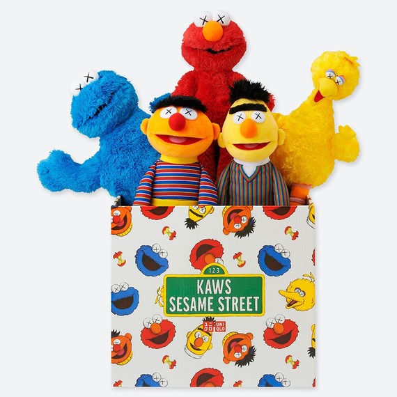 sesame street stuff